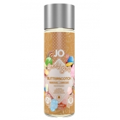 Смазка на водной основе Candy Shop Butterscotch с ароматом ирисок - 60 мл. - System JO - купить с доставкой в Иркутске