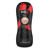 Мастурбатор-ротик Vibrating Oral Stroker - Pipedream - в Иркутске купить с доставкой