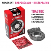 Чёрное эрекционное виброкольцо Luxe VIBRO  Африканский Эль Дьябло  + презерватив - Luxe - в Иркутске купить с доставкой