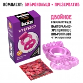Розовое эрекционное виброкольцо Luxe VIBRO  Бархатный молот  + презерватив - Luxe - в Иркутске купить с доставкой