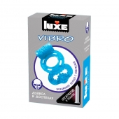 Голубое эрекционное виброкольцо Luxe VIBRO  Дьявол в доспехах  + презерватив - Luxe - в Иркутске купить с доставкой