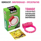 Розовое эрекционное виброкольцо Luxe VIBRO  Поцелуй стриптизёрши  + презерватив - Luxe - в Иркутске купить с доставкой