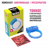 Голубое эрекционное виброкольцо Luxe VIBRO  Райская птица  + презерватив - Luxe - в Иркутске купить с доставкой