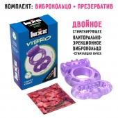 Фиолетовое эрекционное виброкольцо Luxe VIBRO  Секрет Кощея  + презерватив - Luxe - в Иркутске купить с доставкой