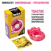 Розовое эрекционное виброкольцо Luxe VIBRO  Ужас Альпиниста  + презерватив - Luxe - в Иркутске купить с доставкой