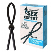 Черное силиконовое эрекционное кольцо-лассо - Sex Expert - в Иркутске купить с доставкой