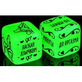 Неоновые кубики  Сделай это - Сима-Ленд - купить с доставкой в Иркутске