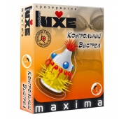 Презерватив LUXE Maxima  Контрольный Выстрел  - 1 шт. - Luxe - купить с доставкой в Иркутске