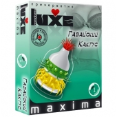 Презерватив LUXE Maxima  Гавайский Кактус  - 1 шт. - Luxe - купить с доставкой в Иркутске