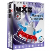 Презерватив LUXE Exclusive  Летучий Голландец  - 1 шт. - Luxe - купить с доставкой в Иркутске