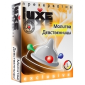 Презерватив LUXE  Exclusive  Молитва Девственницы  - 1 шт. - Luxe - купить с доставкой в Иркутске