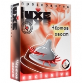 Презерватив LUXE  Exclusive  Чертов хвост  - 1 шт. - Luxe - купить с доставкой в Иркутске