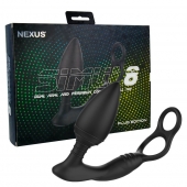 Черная анальная пробка NEXUS SIMUL8 Plug Edition с фиксацией на теле кольцами - Nexus Range - в Иркутске купить с доставкой