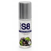 Смазка на водной основе S8 Flavored Lube со вкусом черной смородины - 125 мл. - Stimul8 - купить с доставкой в Иркутске