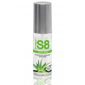 Лубрикант на водной основе S8 Aloe Vera Lube с алоэ вера - 50 мл. - Stimul8 - купить с доставкой в Иркутске