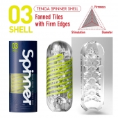 Мастурбатор SPINNER Shell - Tenga - в Иркутске купить с доставкой