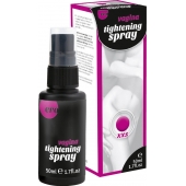 Сужающий спрей для женщин Vagina Tightening Spray - 50 мл. - Ero - купить с доставкой в Иркутске