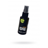 Стимулирующий спрей для мужчин Active Power Spray - 50 мл. - Ero - купить с доставкой в Иркутске