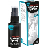 Пролонгирующий спрей для мужчин Long Power Marathon Spray - 50 мл. - Ero - купить с доставкой в Иркутске