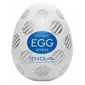 Мастурбатор-яйцо EGG Sphere - Tenga - в Иркутске купить с доставкой