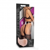 Телесный мастурбатор-вагина Rain - Blush Novelties - в Иркутске купить с доставкой