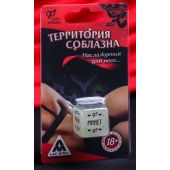 Неоновый кубик  Наслаждение для него - Сима-Ленд - купить с доставкой в Иркутске