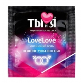 Пробник увлажняющего интимного геля LoveLove - 4 гр. - Биоритм - купить с доставкой в Иркутске