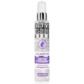Увлажняющий интимный гель Active Glide Allantoin - 100 гр. - Биоритм - купить с доставкой в Иркутске