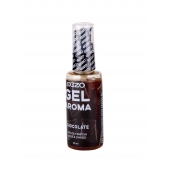 Интимный лубрикант EGZO AROMA с ароматом шоколада - 50 мл. - EGZO - купить с доставкой в Иркутске