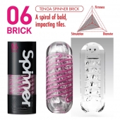 Мастурбатор SPINNER Brick - Tenga - в Иркутске купить с доставкой