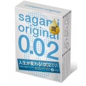 Ультратонкие презервативы Sagami Original 0.02 Extra Lub с увеличенным количеством смазки - 3 шт. - Sagami - купить с доставкой в Иркутске