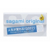 Ультратонкие презервативы Sagami Original 0.02 Extra Lub с увеличенным количеством смазки - 12 шт. - Sagami - купить с доставкой в Иркутске