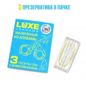 Презервативы  Заключенный из Алабамы  с ароматом банана - 3 шт. - Luxe - купить с доставкой в Иркутске