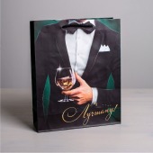 Бумажный пакет «Лучшему!» - 23 х 27 см. - Сима-Ленд - купить с доставкой в Иркутске