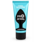 Водно-силиконовый лубрикант ProAnal Cool Silicone - 50 гр. - Биоритм - купить с доставкой в Иркутске