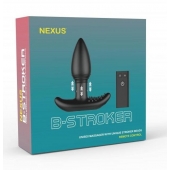 Черная анальная вибропробка Nexus B-Stroker - 13 см. - Nexus Range в Иркутске Черная анальная вибропробка Nexus B-Stroker - 13 см. - Nexus Range