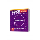 Презервативы с увеличенным количеством смазки LUXE Royal Nirvana - 3 шт. - Luxe - купить с доставкой в Иркутске