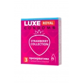 Презервативы с ароматом клубники LUXE Royal Strawberry Collection - 3 шт. - Luxe - купить с доставкой в Иркутске