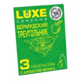 Презервативы Luxe  Бермудский треугольник  с яблочным ароматом - 3 шт. - Luxe - купить с доставкой в Иркутске