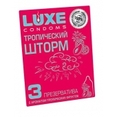 Презервативы с ароматом тропический фруктов  Тропический шторм  - 3 шт. - Luxe - купить с доставкой в Иркутске