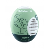 Мастурбатор-яйцо Satisfyer Riffle Mini Masturbator - Satisfyer - в Иркутске купить с доставкой