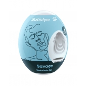 Мастурбатор-яйцо Satisfyer Savage Mini Masturbator - Satisfyer - в Иркутске купить с доставкой