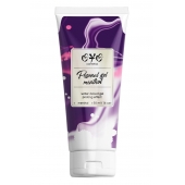Интимная смазка на водной основе с пролонгирующим эффектом OYO Personal Gel Menthol - 50 мл. - OYO - купить с доставкой в Иркутске