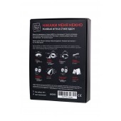 Фиолетовый набор БДСМ «Накажи меня нежно» с карточками - Штучки-дрючки - купить с доставкой в Иркутске