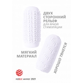 Белый мастурбатор Marshmallow Maxi Candy - Lola Games - в Иркутске купить с доставкой