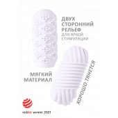 Белый мастурбатор Marshmallow Maxi Honey - Lola Games - в Иркутске купить с доставкой