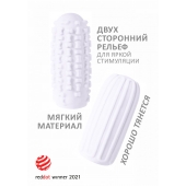 Белый мастурбатор Marshmallow Maxi Syrupy - Lola Games - в Иркутске купить с доставкой
