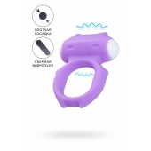 Фиолетовое виброкольцо на пенис Zort - A-toys - в Иркутске купить с доставкой