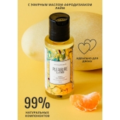 Массажное масло Pleasure Lab Refreshing с ароматом манго и мандарина - 50 мл. - Pleasure Lab - купить с доставкой в Иркутске