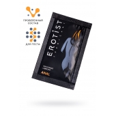 Пробник лубриканта на водной основе Erotist Anal - 4 мл. - Erotist Lubricants - купить с доставкой в Иркутске